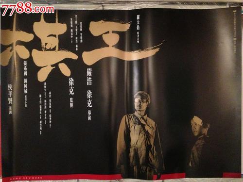 国外博士学历有体育学的吗
