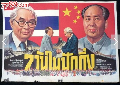 购买假里奥格兰德大学文凭毕业证